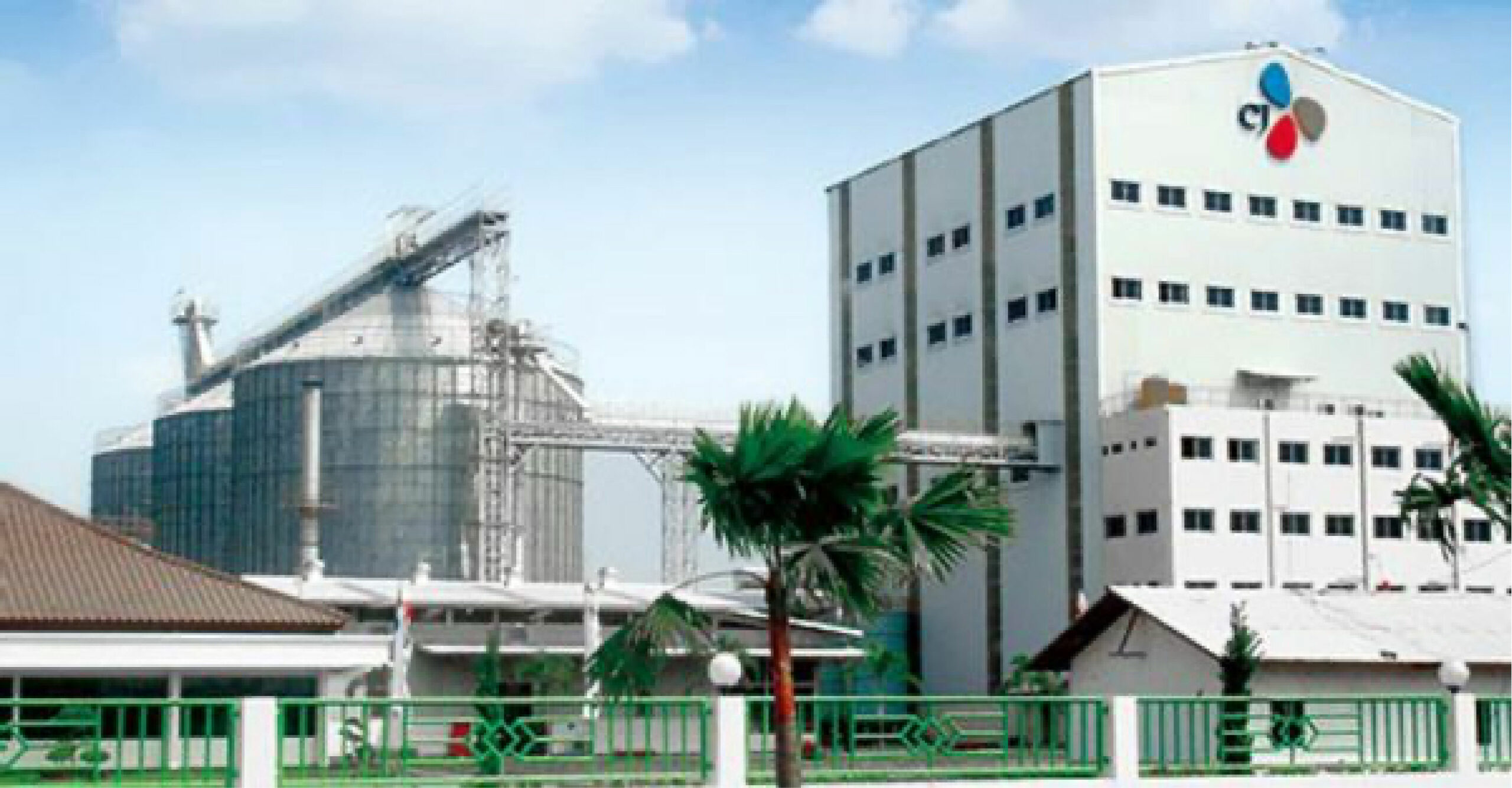 PT. CHEIL JEDANG INDONESIA Image