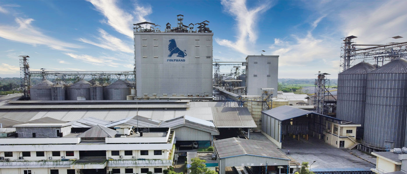 PT. CHAROEN POKPHAND INDONESIA Image
